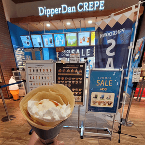 雪糕燒蘋果Crepe