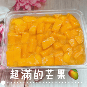 【開團】今年夏天妳/你吃🥭芒果寶盒了嗎⁉️菓日子