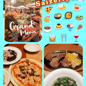 CP值不錯😊-Saizeriya薩莉亞餐廳 🍕🍝🥗