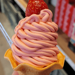 熱海草莓甜食專門店 - 原粒士多啤梨雪糕