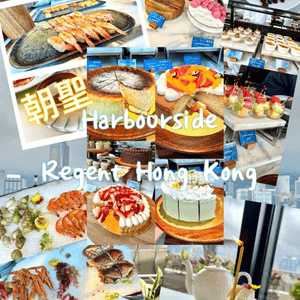 多年後朝聖🍽️Lunch Buffet⛲️Regent Hong Kong