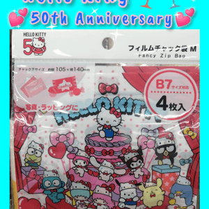 更新:-Daiso12蚊店Hello Kitty50週年產品