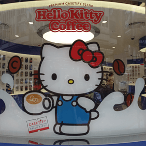 好大隻hello Kitty