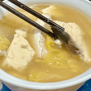 自己整黃尾鰤魚頭豆腐味增湯
