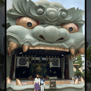 八阪神社