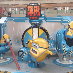 MINIONS闖入新城市廣場