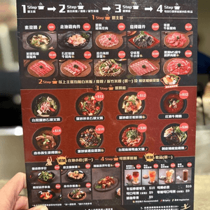 私心愛店「爆爆鍋」ღ 一人一鍋台式養生小火鍋