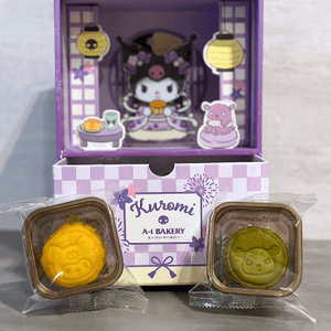 A-1 Bakery x Kuromi月餅禮盒🖤💜🥮