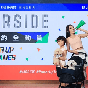 AIRSIDE「POWER UP THE GAMES 啟約全動員」全港首個人寵奧運直播商場 迎接體壇盛事