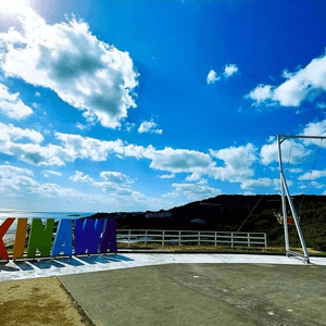 沖繩知念半島半日遊🏖️