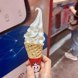 [[抵食]]🍦軟雪糕🍦