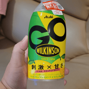 飲品實測-［中伏唔推薦］Wilkinson西柚梳打