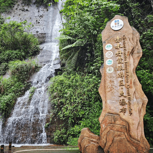 貴州🇨🇳赤水丹霞🏞️大瀑布