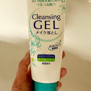 好用松本清Cleansing Gel 卸妝凝膠