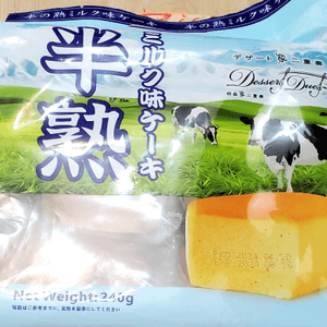 呀媽買了日式乳牛蛋糕一包😋