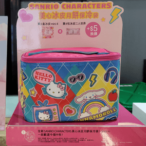 ［5蚊］HelloKitty 玉桂狗Sanrio 角色保溫袋