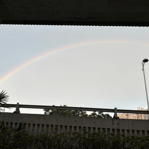 幸運彩虹🌈