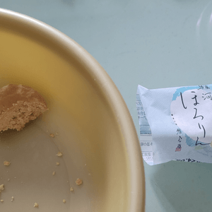 手信實測-［太鬆脆］要小心handle既和菓子＜雅心苑鹽味＞