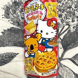 7-11發掘新奇嘢 hello kitty蘋果批味熊仔餅🐨