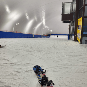 ice skiing  ⛷️ 