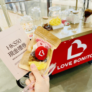 🍬🍭登記《LOVE BONITO》軟糖免費拎🍭🍬