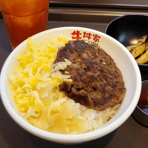 新開🆕️日式丼飯餐廳牛丼家，最平$29就有交易