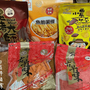 【零食推薦】中元普渡拜拜找得倫最划算｜超夯團購零食｜零食推薦｜第一名的海苔