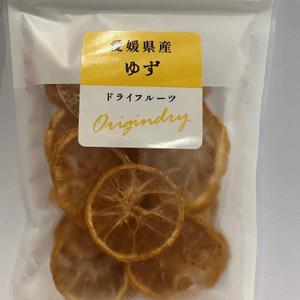 日本朋友送禮🎁 柚子乾🍋 好味到停唔到🤤