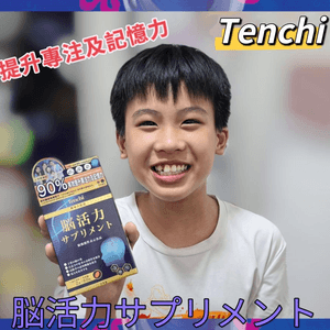 日本 Tenchi 聰明豆