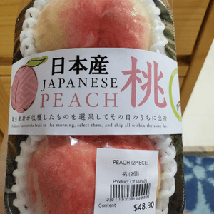 《夏天必食 : 日本白桃 🍑》