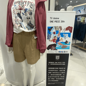 Uniqlo聯乘one piece