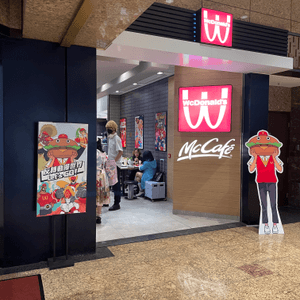 WcDonald 二次元打卡推介