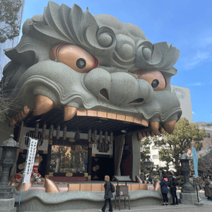 大阪最酷神社🦁  打卡必去！