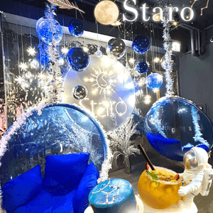 [慶祝必選💕]人氣夢幻星空餐廳✨Staro✨