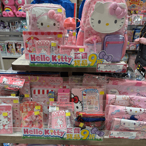 Hello Kitty