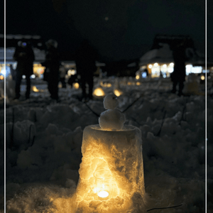 🇯🇵冬遊關西 · 美山かやぶきの里雪灯廊❄️