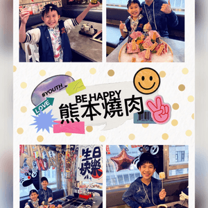 銅鑼灣日式和牛燒肉海膽刺身任食放題