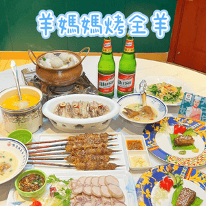不在內蒙古！深圳都食到草原羊啦！