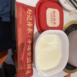 深圳一日遊，係火鍋店外賣食雙皮奶