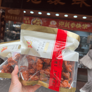 元朗隱世即炒齋雞粒 😍冠環球