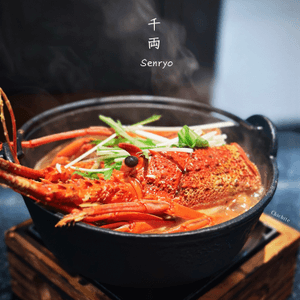 千両冬日限定！🦞龍蝦二食+大拖羅魚子醬+清酒搭配!