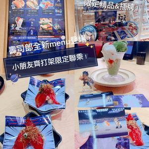 media 3