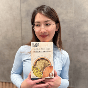 熬夜炸毛救星！🔥 養肝茶粉封神！✨