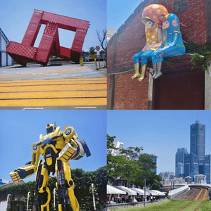 駁二藝術園區攻略！📸 文青必去！