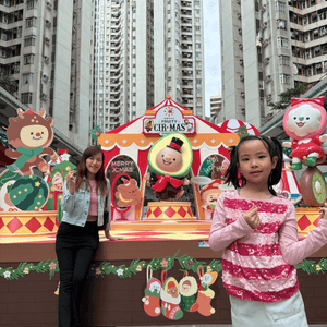 聖誕馬戲團🎪！牛油果陪你過🎄！