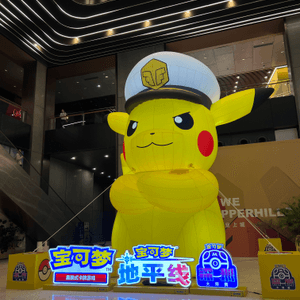 Pokemon大師賽！