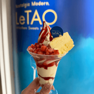 1. 新千歲機場雪糕🍦！萬年第一🥇！留一日都抵！