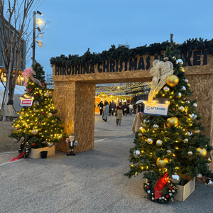 🎄 廣島 Christmas Market -充滿歐洲風🎅🏻
