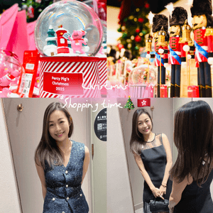 🇭🇰中環🎄📸：聖誕氛圍感+穿搭購物全get！