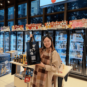 酒鬼集合！合和中心掃貨記 🥂 買到停唔到口！🤤